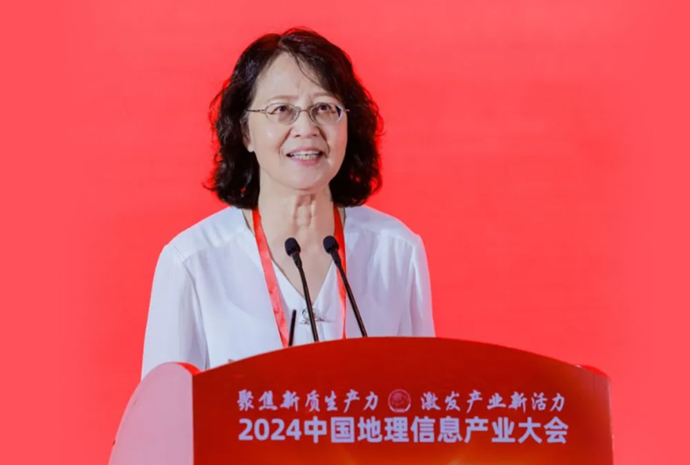 China-Geographic-Information-Industry-Conference-2024-5