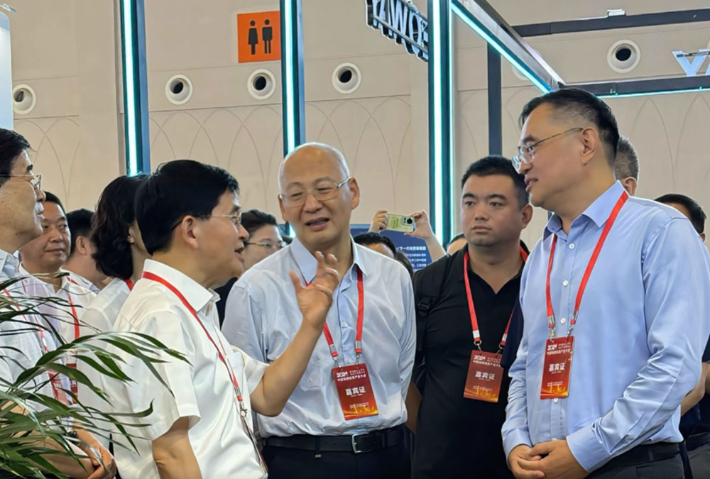 China-Geographic-Information-Industry-Conference-2024-7
